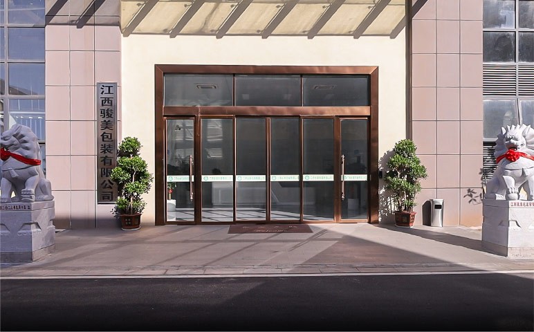 首頁(yè)關于我們