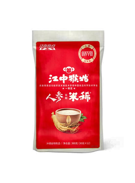 江中(zhōng)猴菇 人參米糊 米(mǐ)稀