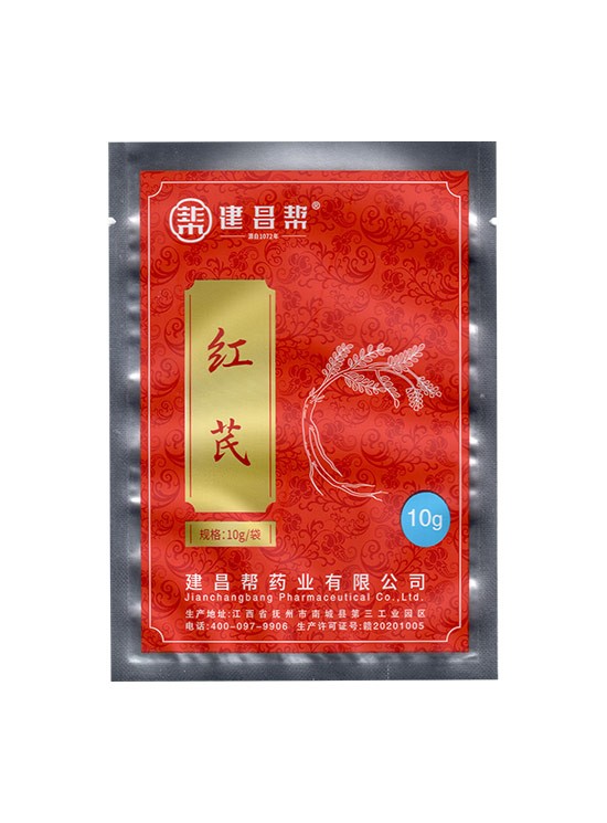 建昌幫 紅(hong)芪