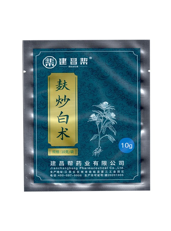 建昌(chang)幫 麸炒白術