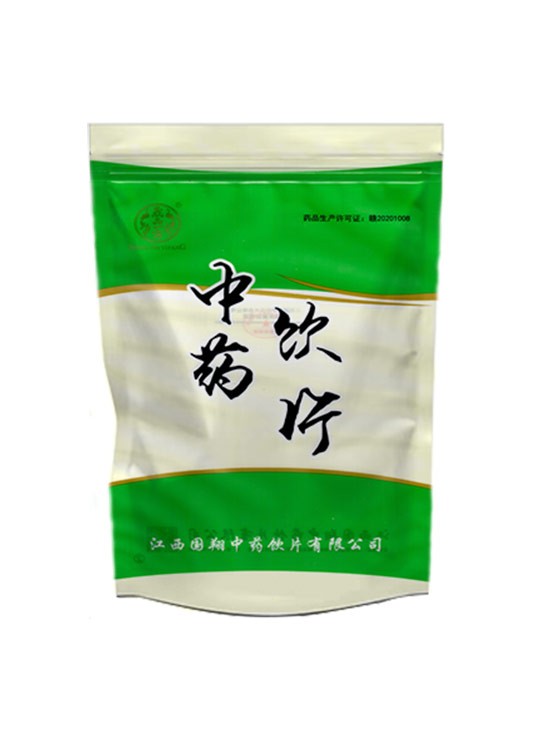 晟品一方(fāng) 中藥飲片